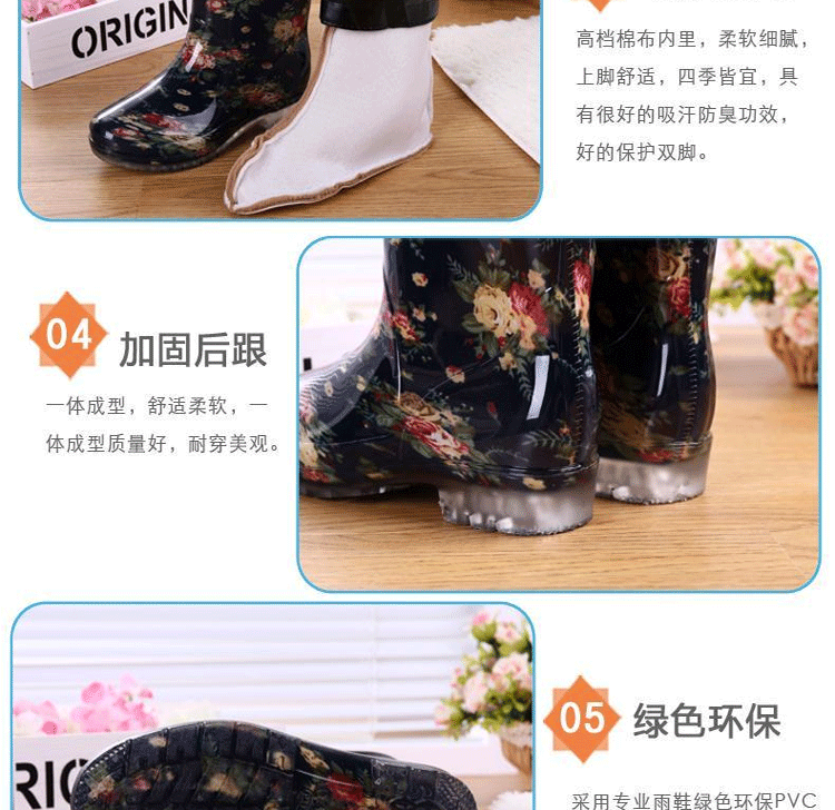 Giày cao gót nhung nữ dày ống ngắn chống trượt mưa ủng nước ấm ủng cao su giày không thấm nước giày nữ thời trang ủng mưa giày bảo hộ siêu nhẹ chống nước