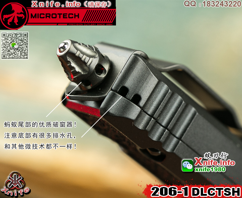 MAKORA SHADOW-19.jpg