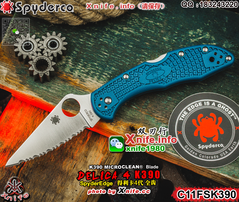 C11FSK390-11.jpg