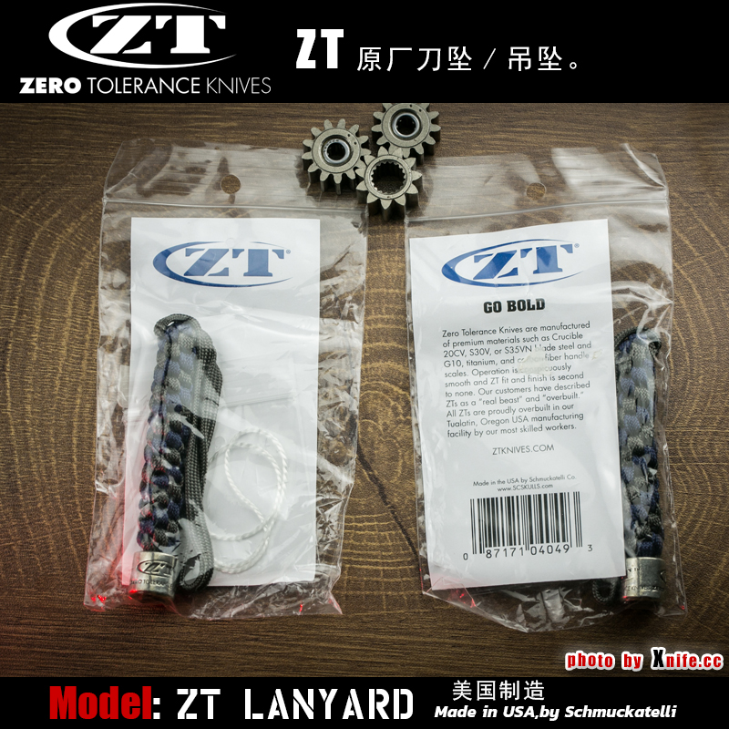 LANYARD-1.jpg