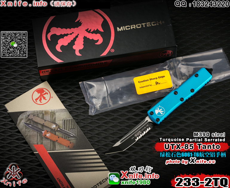 233-2TQ-1.jpg