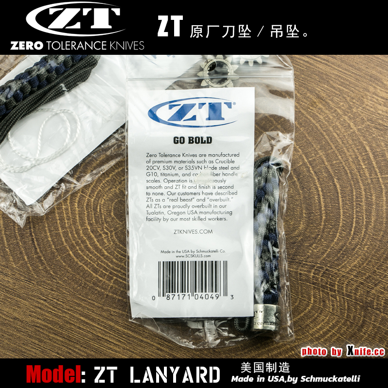 LANYARD-2.jpg