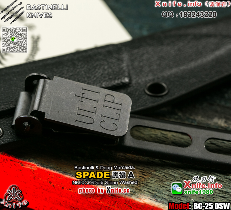 Spade-9.jpg
