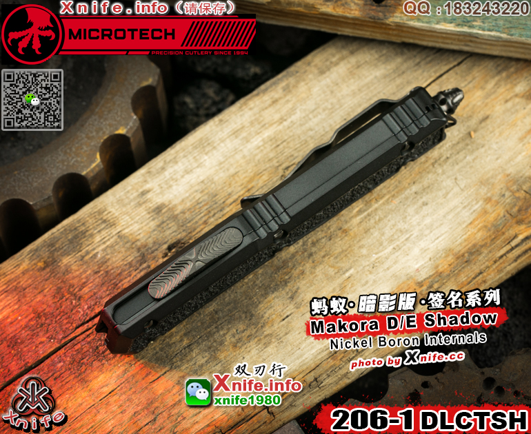 MAKORA SHADOW-11.jpg