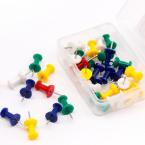 Color I-shaped nail press nail creative art diy pin painting small push nail cork board photo wall nail buy 2 get 1