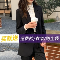 Четыре сезона