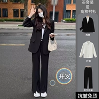 Галстук, черная куртка, рубашка, эластичные штаны