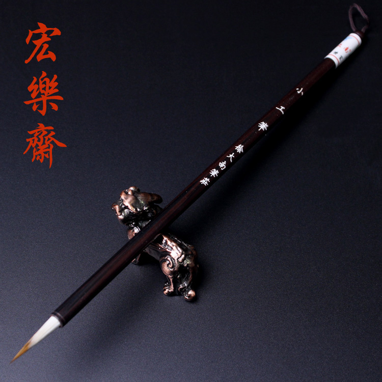 Small fine brush Xu Danan pen village regular script seal script official script brush pure handmade brush