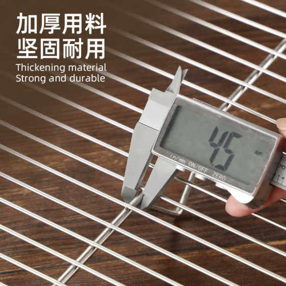 烧烤网304不锈钢网长方形烤肉网架家用烧烤工具冷却架猪肉架商用