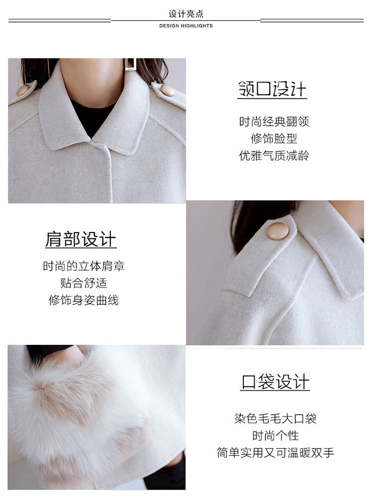 Áo khoác len nữ 2019 mới cho nữ áo khoác mùa thu và mùa đông kiểu dơi dài của nước Anh - Áo khoác dài áo khoác kaki