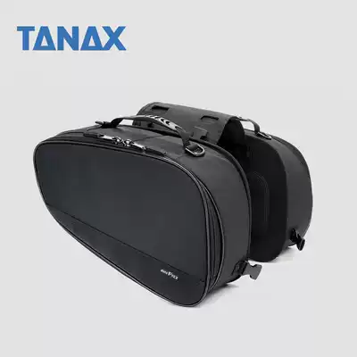 Japanese TANAX MOTOFIZZ locomotive double side bag saddle bag MFK-186