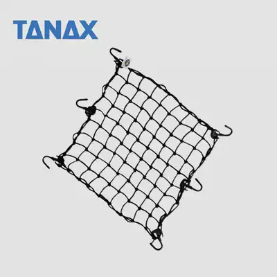 Japan TANAX MOTOFIZZ locomotive net cover travel rear seat safety helmet net cover with 6 adhesive hook
