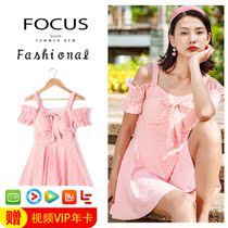 Happy edge swimsuit women cover the belly thin conservative one-piece skirt flat angle gathered large size hot spring fairy fan ins wind