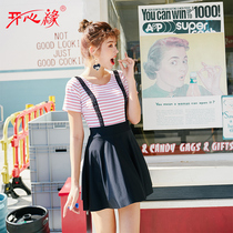 One-piece swimsuit female Korean ins wind fairy Fan conservative thin belly cover student cute girl bathing hot spring swimsuit