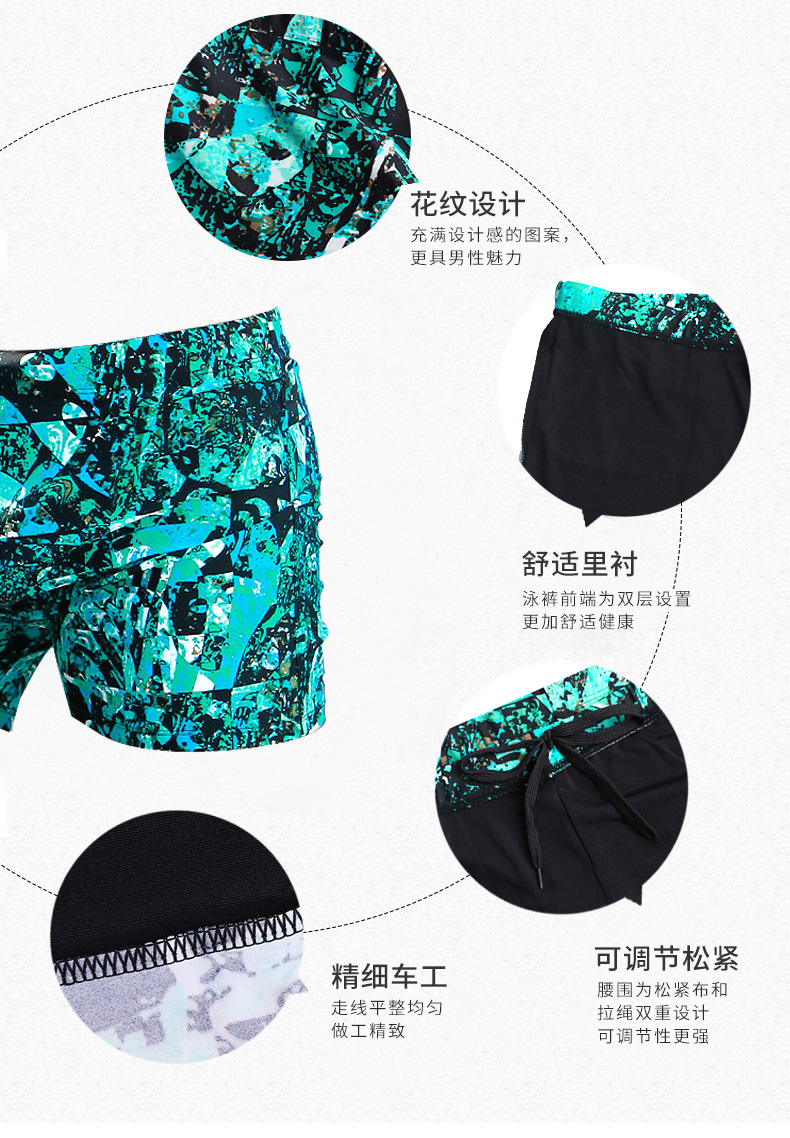 Happy quần bơi ống quần nam boxer thời trang kích thước lớn cộng với phân bón để tăng cường bơi thể thao quần bơi mùa xuân nóng quần bơi speedo nam