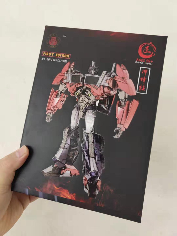 Transformers apache TFP leader APC-Toys commandant repaint Toys Hot style