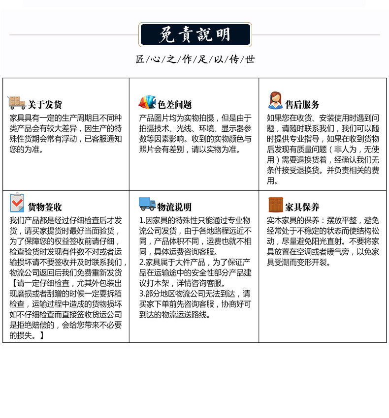 Махогани диван 御见禧红木圆通贵妃沙发转角组合新中式全实木客厅家用鸡翅木家具