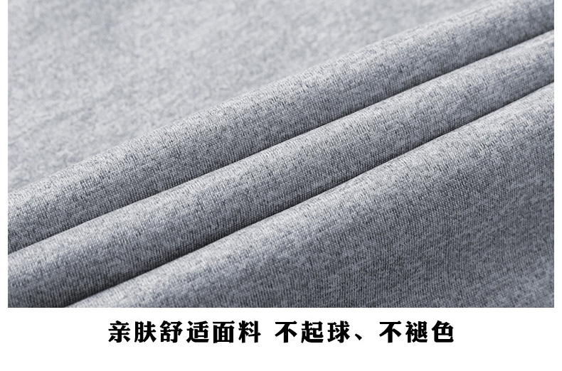 Survetement homme - Ref 3444532 Image 21