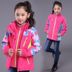 Quần áo trẻ em nữ mùa đông 2018 mới cho trẻ em lớn có thể tháo rời dày cộng với áo khoác ba trong nhung áo khoác chống nắng trẻ em Áo khoác