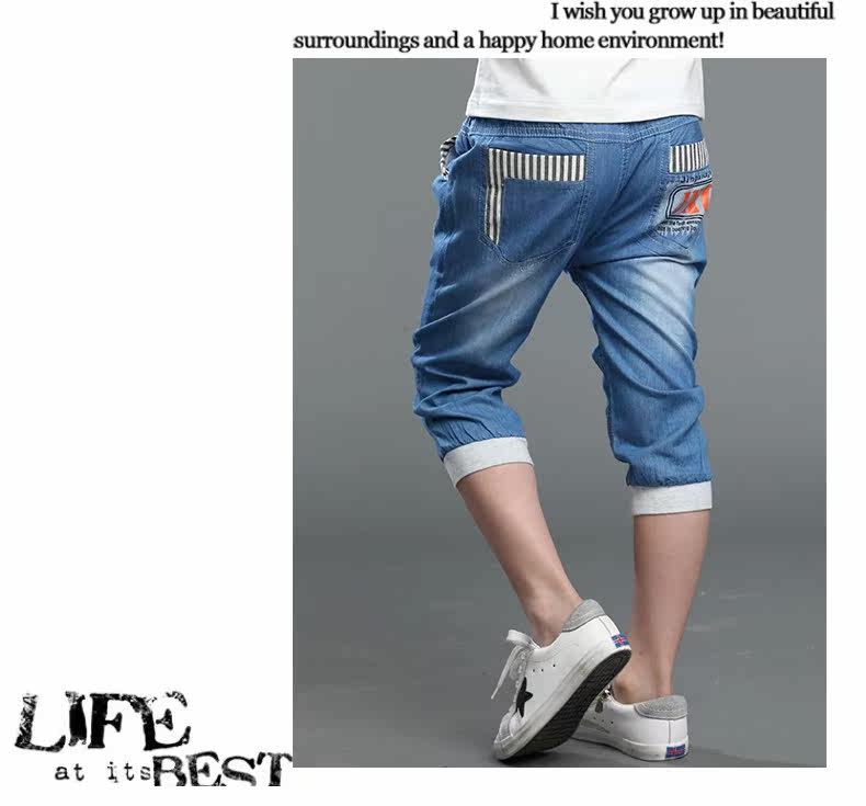 Pantalon garcon - Ref 2055516 Image 14