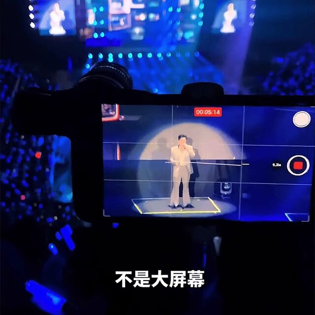 Mobile Phone Telescope for Concerts, High Magnification, High-Definition, Professional-Grade, Day and Night Use, Star-Chasing Gadget, Monocular, External Attachment for Mobile Phones