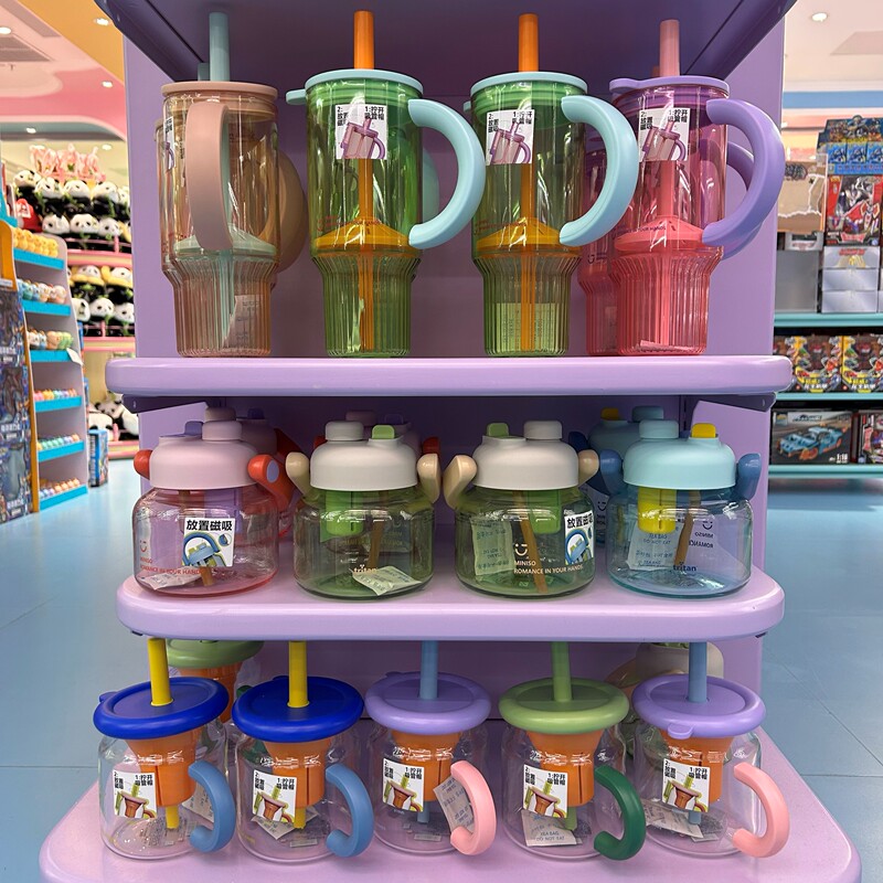 Colorful Series Dundun Bottle with Straw, Bouncy Carry Handle, Tritan Cup, Coffee Cup, Miniso