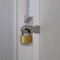 Single door padlock