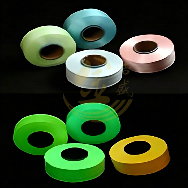 Long-Lasting Luminous Yarn 75D/150D Low-Elastic Luminous Thread Luminous Thread Special Luminous Yarn for Clothing Ribbons and Embroidery