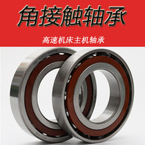 Angular contact bearings 7200 AC 7201 7202 7203 7204 7205 7206 7208ac pairing