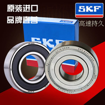 SKF bearings 6208 6209 6210 6211 6212 6213- 2Z 2RS1 inner diameter 40 45