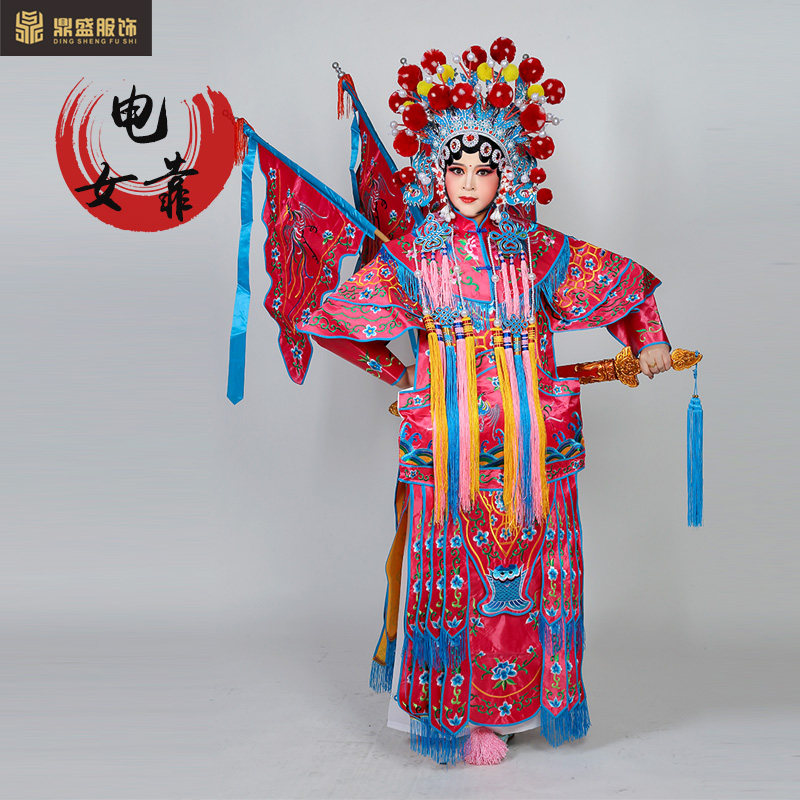 古装女将风采:京剧刀马旦与越剧武旦戏服的美学传承-民族服装-淘宝百科网