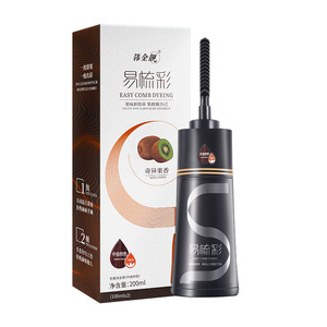 韩金靓一梳彩染发剂在家染头发膏