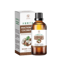 Fractionated coconut oil private lubricant oil for private massage and German love essential oil for vaginal affairs for women with dry roads