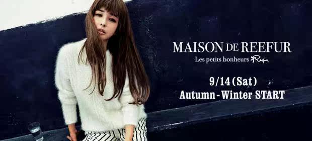 Accessoire coiffure en Fils de soie - Ref 1202936 Image 16