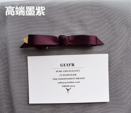 Accessoire cheveux - Ref 1201581 Image 34