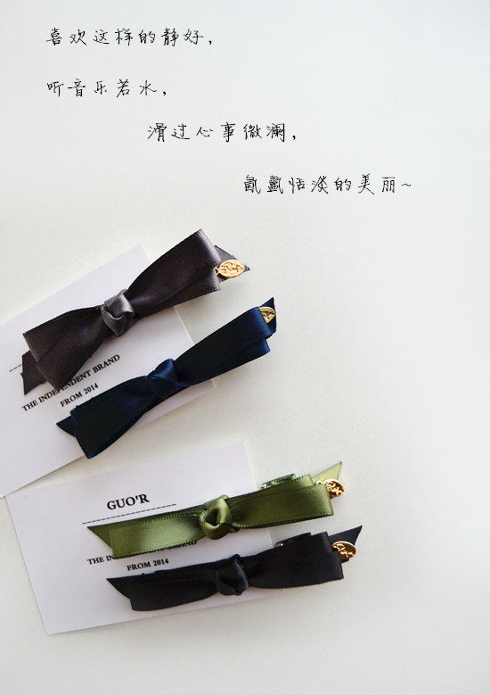 Accessoire cheveux - Ref 1201581 Image 17