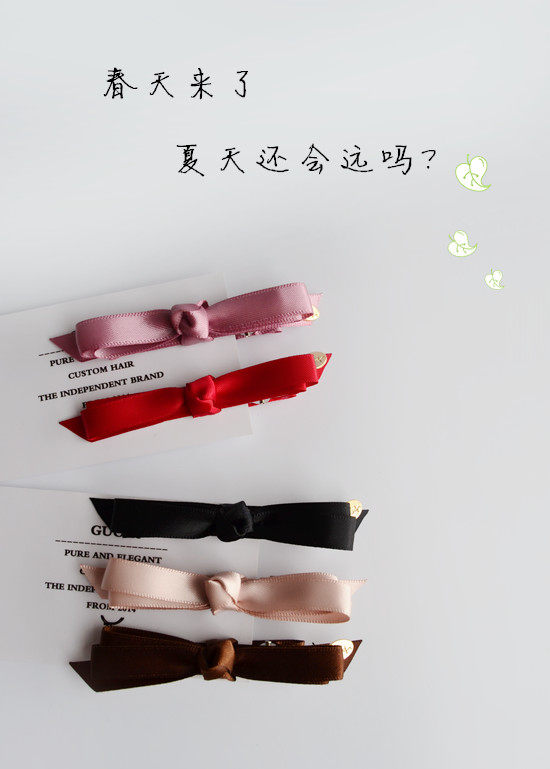 Accessoire cheveux - Ref 1201581 Image 18