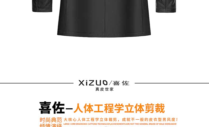 Lớp đầu tiên của nước da bò 貂 内 中 中 - Quần áo lông thú shop thoi trang nam 