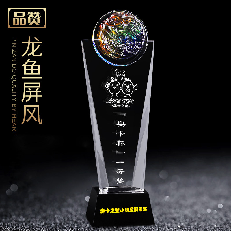 Creative glass trophy custom crystal trophy custom thumb award souvenir Five-pointed star ding lettering