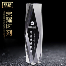 Creative Crystal Trophy Medal Awards of the Top of the iceberg Crystal Trophy to develop as employee leadership competition souvenirs