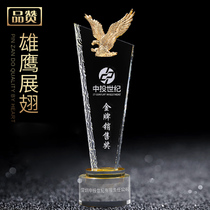 Crystal Trophy Customized Creative Childrens Medal Authorization Brand Eagle Wings Glass Golden Eagle Award Free lettering