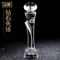 Crystal Trophy Customized Team Customized Creative Awards Business Gifts Diamond Trophy Lettering Customized Production