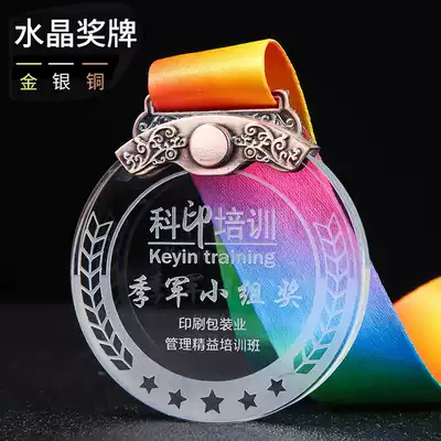 Crystal medal listing gold medal Silver copper customized customized children's creative marathon basketball football game souvenirs
