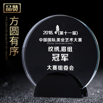 Crystal Trophy medals customized creative lettering five-pointed star graduation staff Championship competition authorization card production