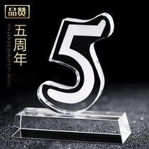 Crystal Digital Five-Year Trophy Medal 5th Anniversary Staff Medal Trophy Creative Gift Company Annual Meeting