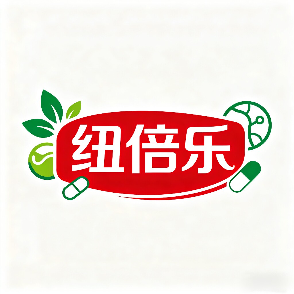 康乐之家保健品专营店
