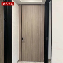 Frameless door minimalist box door narrow side aluminium wooden door light lavish without side door background wall decorative plate invisible door concealed door