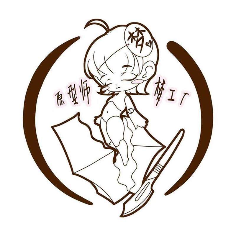 (Prototype Dream Factory)bjd mold turning foundry