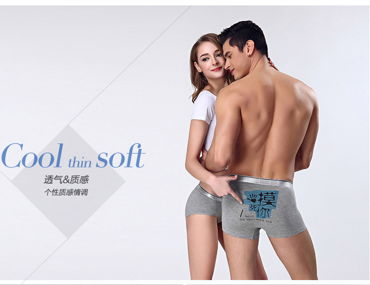 Vài đồ lót đồ lót phù hợp với vẻ đẹp của nam giới đồ lót cotton nam boxer modal bông cá tính mô hình người lớn