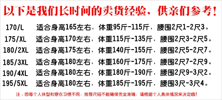 Mùa xuân và mùa thu mỏng nam trung niên giản dị áo khoác giản dị áo khoác trung niên nam áo khoác ve áo cha